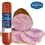 Ковбаса зі свинини (Ветчинно-рублена) Живецька Zywiecka Kielbasa Wedlin 600 г Польща