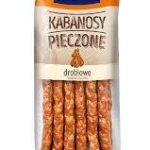 Ковбаски Кабанос курячі  БЕЗ ГЛЮТЕНУ TARCZYŃSKI Kabanosy Drobiowe 230г Польща