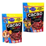 Дитяче какао з вітамінами Щенячий Патруль Gellwe cacao vitamin Paw Patrol 500г Польща