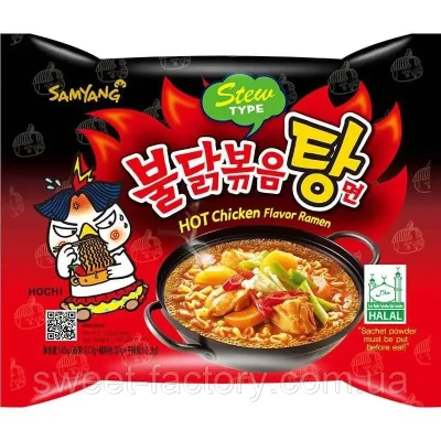 Локшина швидкого приготування зі смаком гострої курки Samyang Buldak Hot Chicken Flavor Ramen 140 г