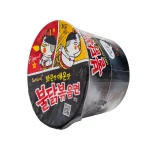 Локшина швидкого приготування гостра з куркою BULDAK HOT Chicken flavor ramen SAMYANG 105 г