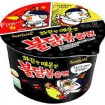 Локшина швидкого приготування гостра з куркою BULDAK HOT Chicken flavor ramen SAMYANG 105 г