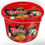 Локшина швидкого приготування зі смаком гострої курки Samyang Buldak 2x Spicy Hot Chicken Flavor Ramen 105 г