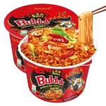 Локшина швидкого приготування зі смаком гострої курки Samyang Buldak 2x Spicy Hot Chicken Flavor Ramen 105 г