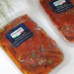 Томати сушені в соняшниковій олії Italiamo, Італія 230 г