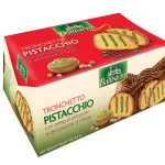 Кекс (Панетоне) з фісташковим кремом Battistero Tronchetto Pistacchio 750 г Італія