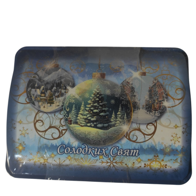 Чай цейлонський чорний СОЛОДКИХ СВЯТ Цейлон 200г