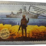 Чай цейлонський чорний РУСКИЙ КОРАБЛЬ... Цейлон 200г