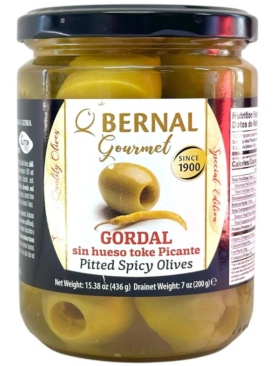 Оливки зелені без кісточки Гігантні Пікантні БЕЗ ГЛЮТЕНА Bernal Gordal Pitted Green Olives 436 г/220 Іспанія