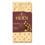 Шоколад чорний із суцільним карамелізованим фундуком Heidi 100 г Румунія