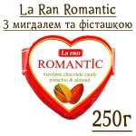иналіки La Ran Romantic марципан з мигдалем і фісташкою 1 шт. х 40г