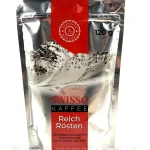 Кава розчинна сублімована Swisso Kaffe Reich Rösten 120г эконом пакет Німеччина