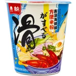 Рисова вермішель швидкого приготування зі смаком морепродуктів Hezhong 105г Китай