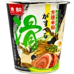 Рисова вермішель швидкого приготування зі смаком морепродуктів Hezhong 105г Китай