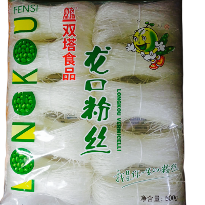 Вермішель бобова БЕЗ ГЛЮТЕНУ Longkou Fensi 500г Китай