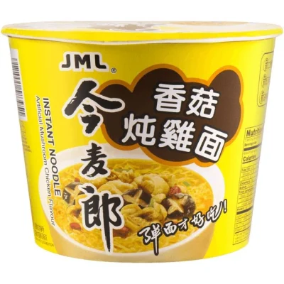 Локшина швидкого приготування з курки та грибів 90г Китай