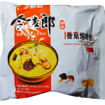 Локшина швидкого приготування зі смаком яловичини JML Stew Beef 117г Китай