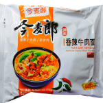 Локшина швидкого приготування зі смаком яловичини JML Stew Beef 117г Китай