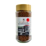 Кава розчинна Chess Kaffe Il Caffe Italiano 200 г Німеччина