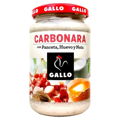Соус до макаронів Карбонара Gallo Carbonara 330г Іспанія