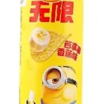 Чіпси картопляні зі смаком банана Lay's minions 90г Китай