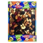 Горіхове асорті в коробці (мікс горіхів та сухофруктів) Amanti 500г