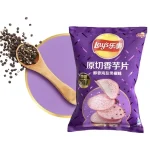Чіпси таро зі смаком чорного перцю Lay's Taro Chips and black Pepper Flavor 60г Китай