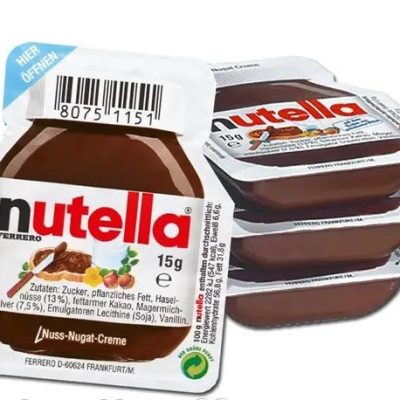 Шоколадно-горіхова паста з лісовим горіхом Nutella 15г Італія