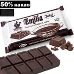 Шоколад чорний 50% какао БЕЗ ГЛЮТЕНУ Zaini Milano Emilia 150г Італія