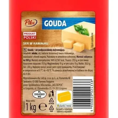 Сир напівтвердий Гауда Pilos Gouda 1кг Польща
