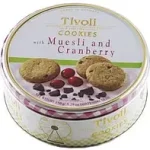 Вершкове печиво з мюслі та журавлиною Jacobsens Tivoli Muesli and Cranberry в з/б 150г Данія