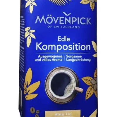Кава мелена Movenpick Edle Komposition 500г Німеччина