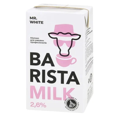 Молоко ультрапастеризоване Barista Milk 2.6% 1л