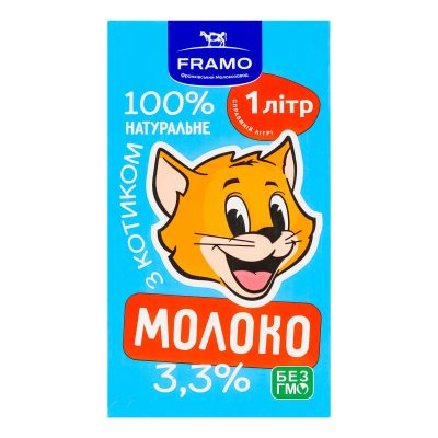 Молоко ультрапастеризованное Framo 3,3% 1л
