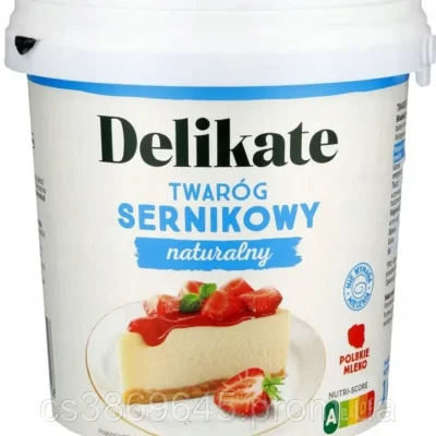 Сир Delikate Twarog Sernikowy Naturalny 1 кг Польша