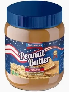 Арахісова паста 94.8% БЕЗ ПАЛЬМОВОГО МАСЛА Bon Nutts Penutter Creamy 500 г Франція