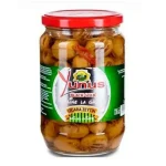 Оливки на грилі Yunus 650г