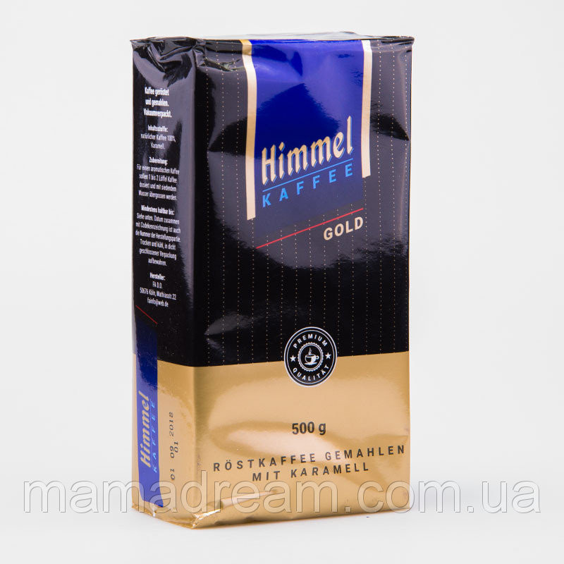 Кава мелена обсмажена HIMMEL (Небо) Gold Karamell Німеччина 500г
