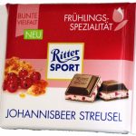 Шоколад Ritter sport Johannisbeer Streusel (Смородина червона) Німеччина 100 г