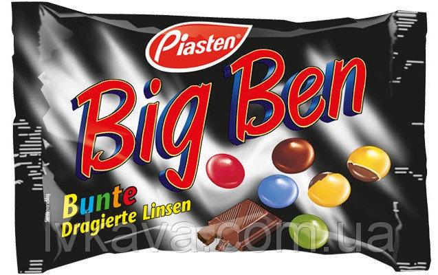 Шоколадне Драже Big Ben у кольорової глазурі шоколаді Польща 200г