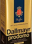 Кава мелена Dallmayr Prodomo 100% арабіка Німеччина 500г