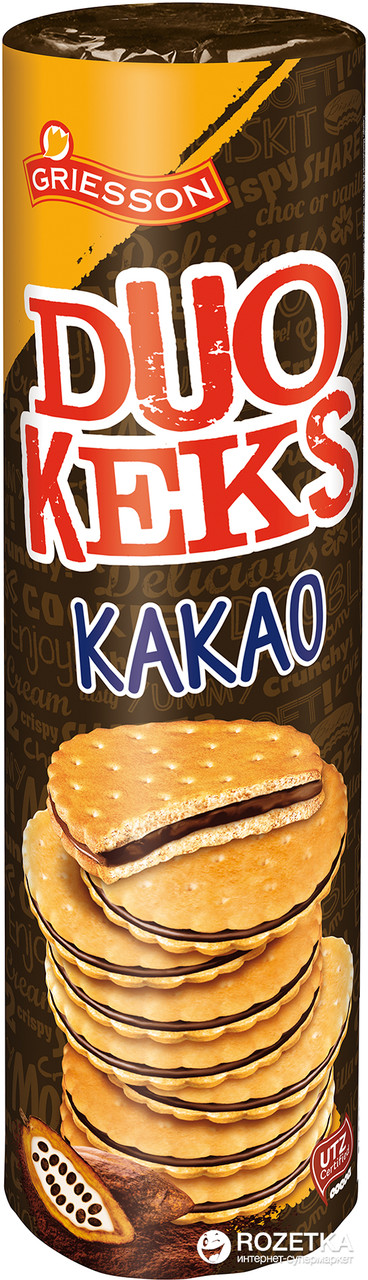 Печиво сендвіч Duo Keks Какао Griesson Німеччина 500 г