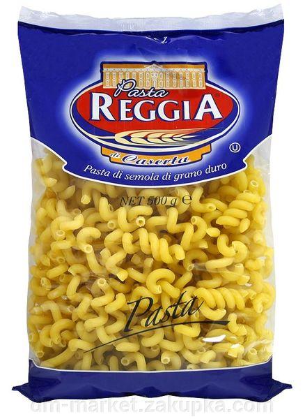 Макаронні вироби Pasta Reggia (ріжки-штопор) Італія 500г