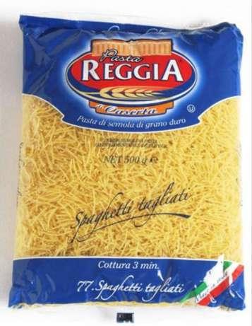 Макаронні вироби Pasta Reggia (вермішелька дрібна) Італія 500 г
