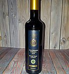 Бальзамічний оцет Aceto Balsamico di Modena 6% La Tavela dei Re Італія 500мл