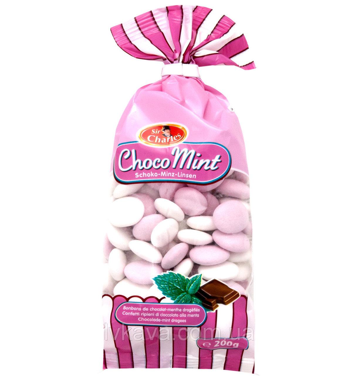 Драже шоколадно-м'ятна Choco Mint Sir Charles Австрія 200 гр