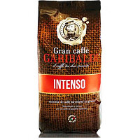 Кава в зернах Gran caffe Garibaldi Intenso Італія 1 кг