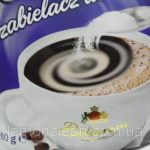 Сухі вершки Bellarom 200 гр.