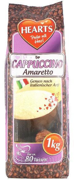 Капучино Amaretto (Амаретто) HEARTS Німеччина 1кг