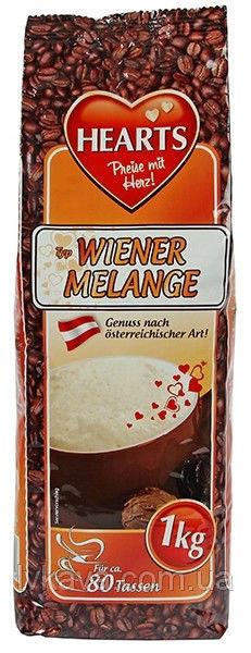 Капучино MELANGE (Меланж) HEARTS Німеччина 1кг
